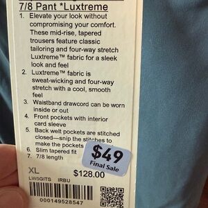 lululemon athletica Luxtreme Pants - Blue